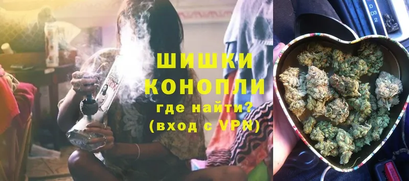 Шишки марихуана SATIVA & INDICA  ОМГ ОМГ маркетплейс  Когалым  закладка 